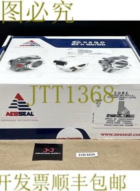 原装供应- AESSEAL CURC 墨盒带 USI 固定活塞夹 80 毫米 ????