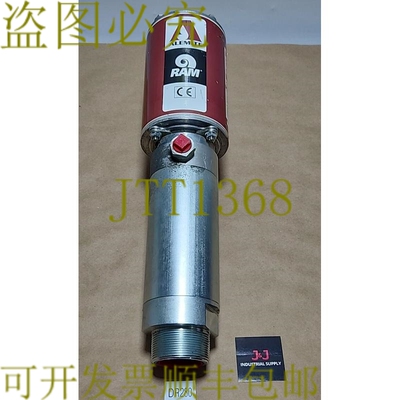 原装供应剩余 Alemite 9916-A1 固定 Ram 泵 150 磅/平方英寸 ??