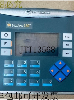 原装供应UNITRONICS VISION 130 V130-33-B1-Z
