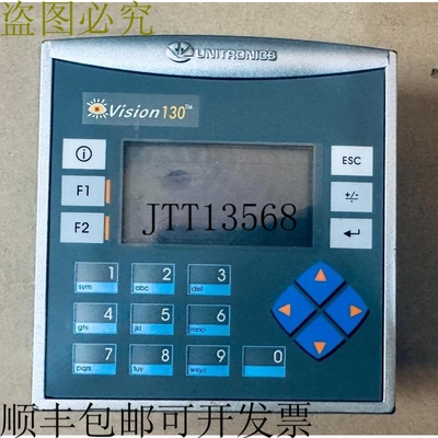 原装供应UNITRONICS VISION 130 V130-33-B1-Z