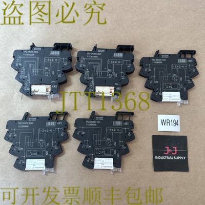 原装供应5-魏德米勒接触器 3 TRZ 24VDC 1CO/2 TRZ 24VDC 2CO 发