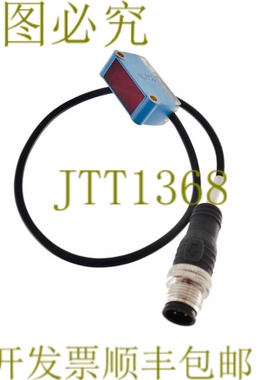 原装供应SICK GL6P7211 1066884 GL6-P7211