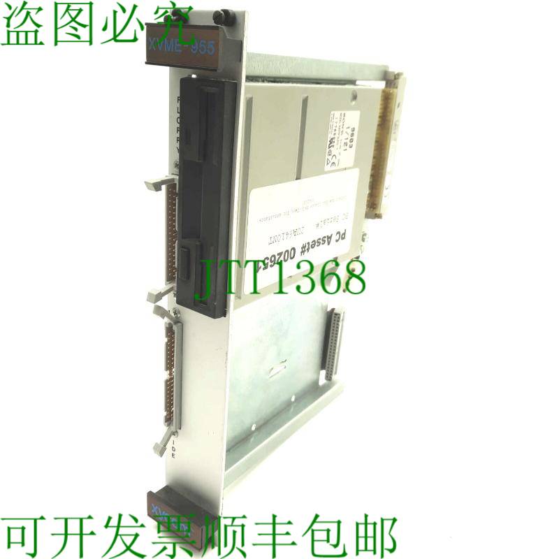 原装供应Xycom XVME-955存储模块3.5英寸软盘/硬盘无硬盘适用于MV