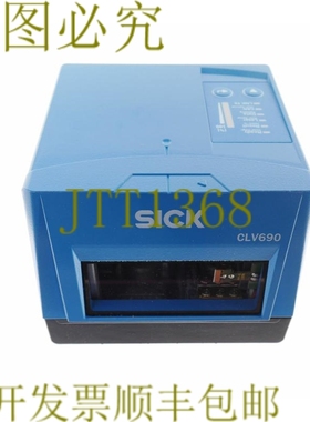 原装供应SICK 1056604 CLV691-0000 CLV6910000 条码扫描仪！ ！