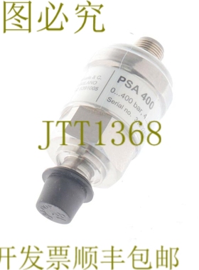 原装供应TERRY FERRARIS PSA 400 PSA400 压力传感器 0-400BAR！