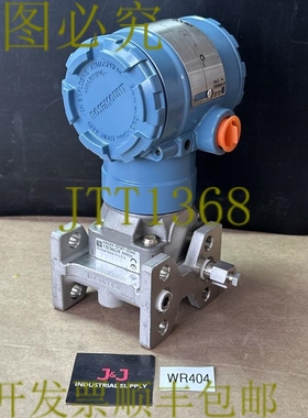 原装供应- Rosemount 智能压力报表 2051C / 2051CG4A02A1AH2B3E5