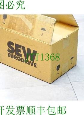 原装供应SEW Eurodrive 逆向转换器 MOVIRET 214 8250790 0825079