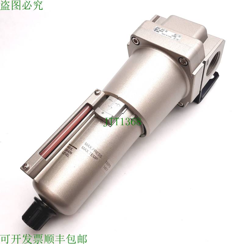原装供应SMC AF60-N10B-8Z 气动过滤器,压力:150psi Max,端口:1