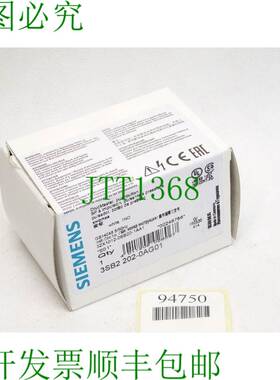 原装供应按钮白色 3SB2202-0AG01 3SB2404-0B + 3SB2908-0AA /