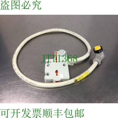 原装供应Allen Bradley 40754-369-51 Armorpoint to Armorstart
