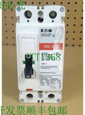 原装供应FDC 100k FDC2050L 50AMPS 2P 断路器 4H