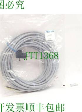 原装供应193457 / KMEB-1-24-10-LED X413 /