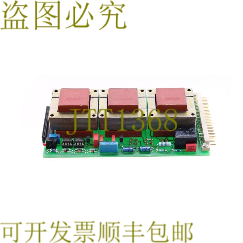 原装供应EVS EFD U04D/B05 253429 65.00-4-4-1 186482