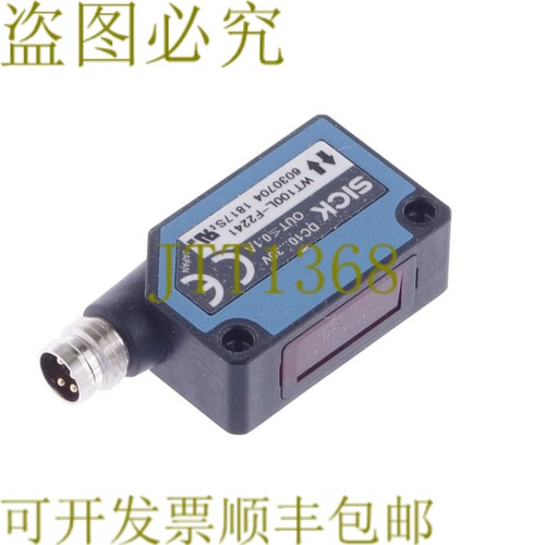 原装供应施克 WT100L-F2241 WT100LF2241 6030704！ ！