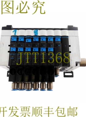 原装供应费斯托 18265 CPV14--MP-8 + 18210 + 6x 161362 1x 1613