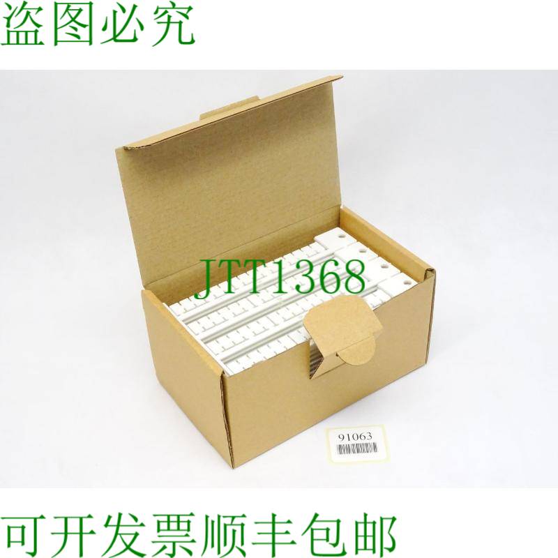 原装供应Murplastik 86401222 KPX6/10-6.8 / 吸入：1000 件 / 新