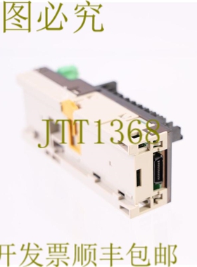原装供应GX-ID1611 GXID1611