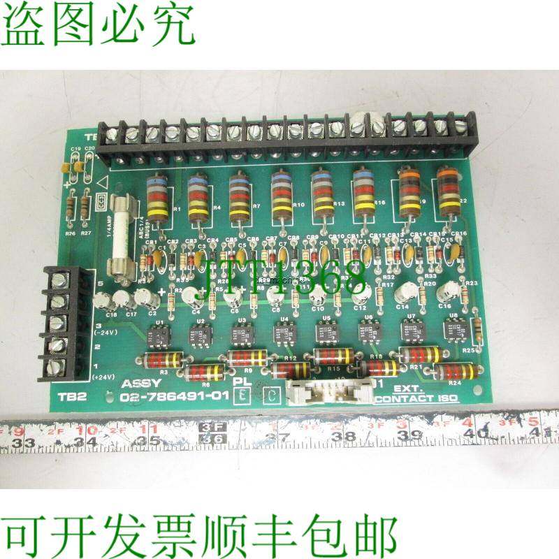 原装供应Liebert 02-786491-01 Rev. E控制模块外部接触ISO板