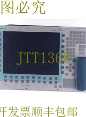 原装供应SIMATIC PC FI45 V2 6AV7 605-1AE23-0CA0 6AV76051AE230