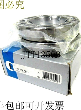 原装供应BARDEN 113HUL 精密组杆-3 1 110830 113HUL O-11