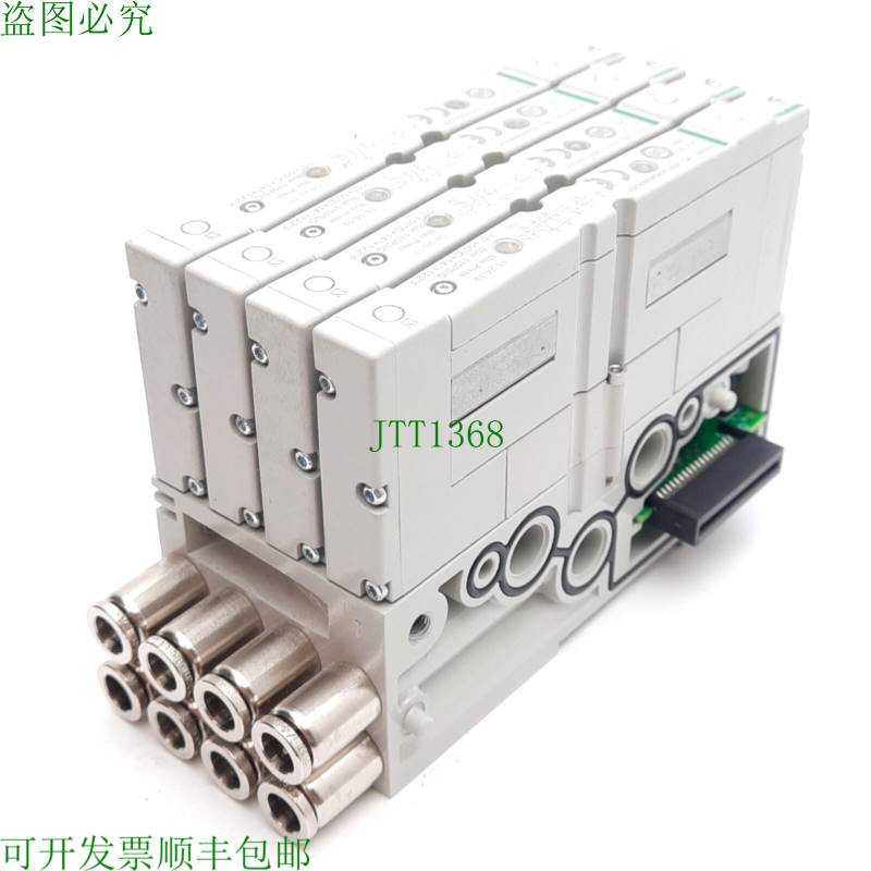 原装供应Numatics K501AMM42MA0010 歧管 带 4x R501A2B40MA00F1