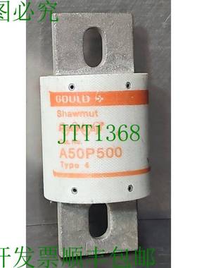 原装供应Gould Shawmut AmpTrap A50P500 类型 4 loc4B30