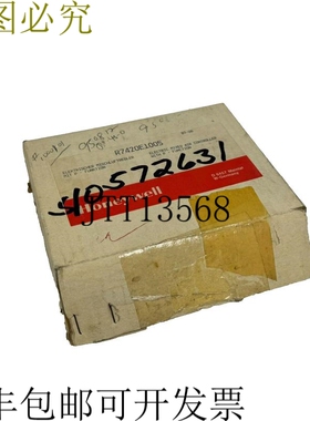 原装供应HYWELL R7420E1005 功能翻新