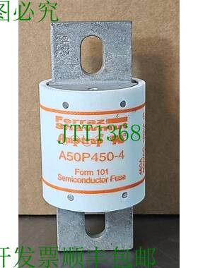 原装供应Ferraz Shawmut A50P450-4 安培保险丝 450A 500V loc4C3