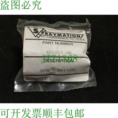 原装供应Spraymation 451257-3S A/O/T 开关