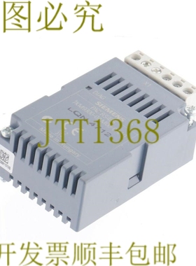 原装供应7KM9300-0AM00-0AA0 PAC RS485 7KM93000AM000AA0