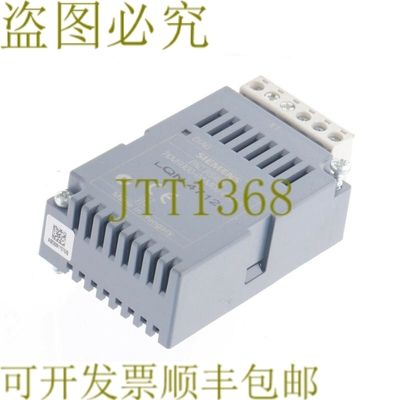 原装供应7KM9300-0AM00-0AA0 PAC RS485 7KM93000AM000AA0