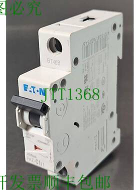 原装供应FAZ-C1/1 Amp Single Pole Breaker loc4B10 银色