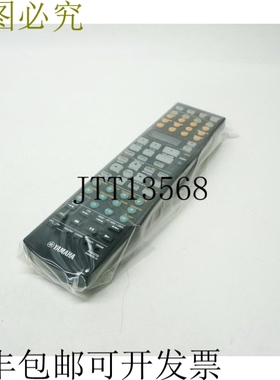 原装供应 RAV372 WM88530 欧盟照明 适用于 DSP-AX763 RX-V