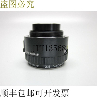 原装供应罗敦司得 Rodagon F=50mm 1:2.8 F=2.8