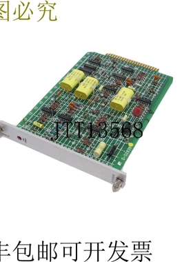 原装供应RELIANCE电动 0-52838 车载驱动板 052838