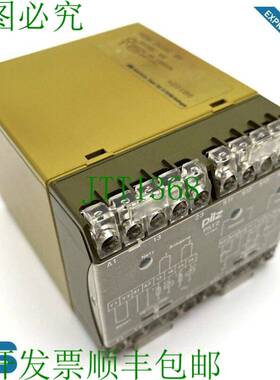 原装供应蘑菇420180 | PST2 24VDC 2S