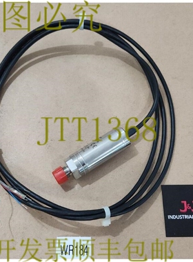 原装供应新 UNIK 5000 PDCR 5021-TB-A2-CS-H0-PB 压力传感器 7
