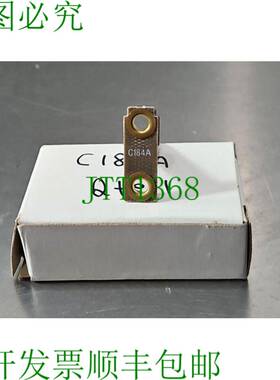 原装供应123C184A 过载继电器加热器元件。 Loc4D30 银色