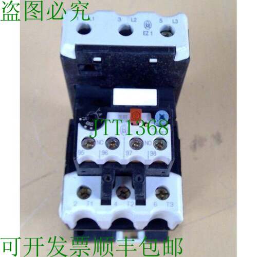 原装供应Klockner Moeller Z1-75 覆盖继电器 60-75A 3D-5