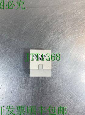 原装供应 Modulebus Terminator 3BSE008538R1 End 3D-20