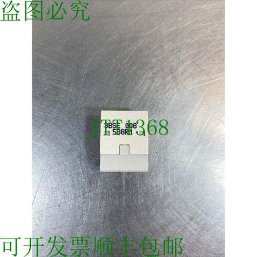 原装供应 Modulebus Terminator 3BSE008538R1 End 3D-20