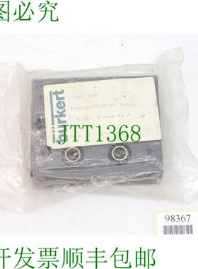 原装供应Bürkert 安装板 2 折 413-1042.2 /