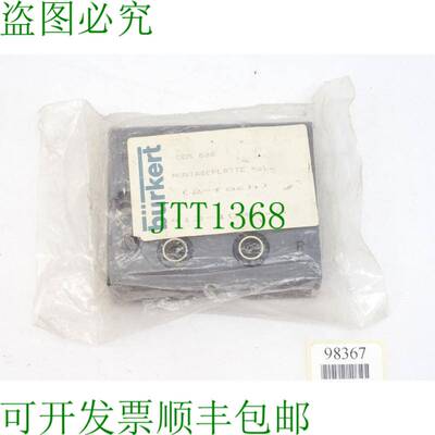 原装供应Bürkert 安装板 2 折 413-1042.2 /