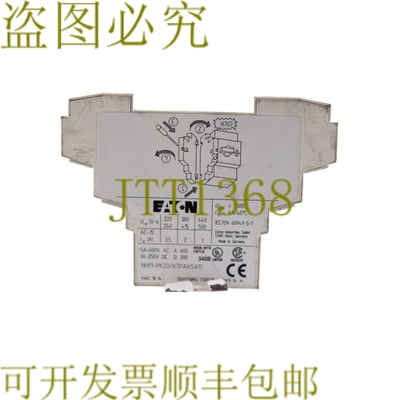 原装供应NHI11-PKZ0/XTPAXSA11 NHI11PKZ0XTPAXSA11