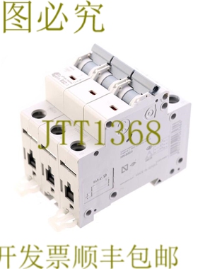 原装供应HN-B32/3 HNB323 B32 3POLE CIRCIUT 支架