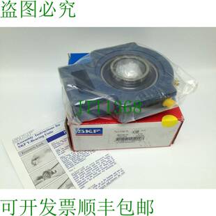 原装供应SKF WSTU-SC-107 球轴承 ASSY TU 1.7/16 TF WTWS-223