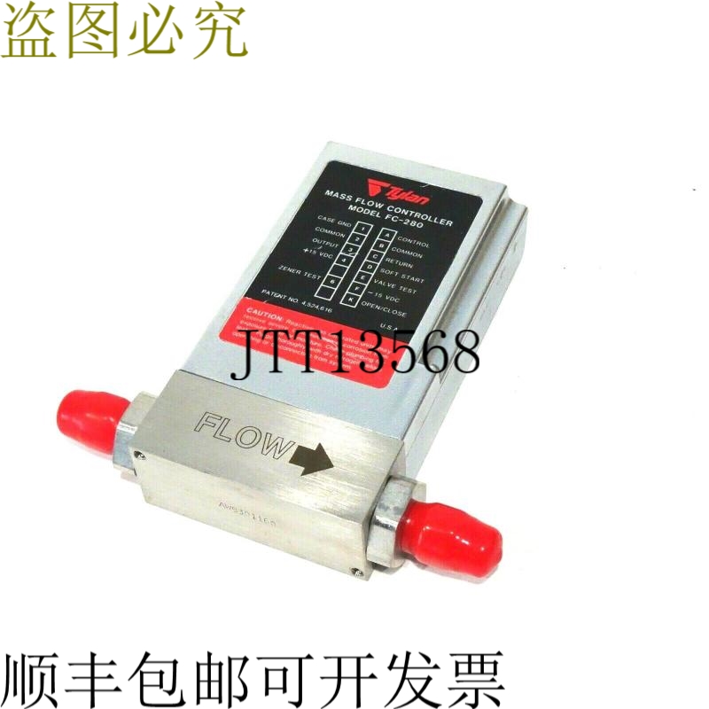 原装供应TYLAN FC-280-AV 磁通控制器 500 Sccm FC280AV