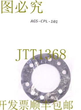 原装供应ROBOTIQ AGS-CPL-101