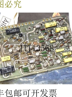 原装供应WARNER & SWASEY 8940-772C 前置放大器板 8940-6672 已