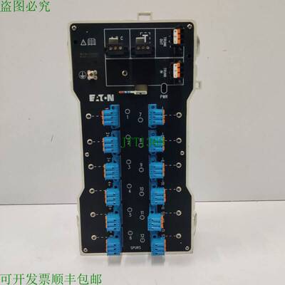 原装供应CORPORATION CROUSE HINDS 9377-FB3 紧凑型现场隔离模块